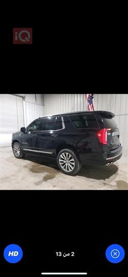 GMC Yukon